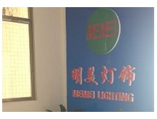 Company address changed announcement Company address changed announcement